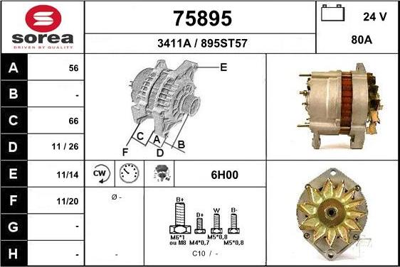 EAI 75895 - Генератор vvparts.bg