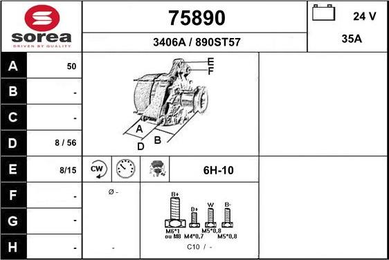 EAI 75890 - Генератор vvparts.bg