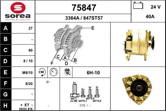 EAI 75847 - Генератор vvparts.bg