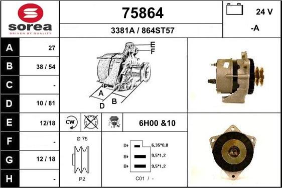 EAI 75864 - Генератор vvparts.bg