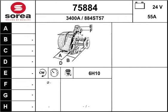 EAI 75884 - Генератор vvparts.bg