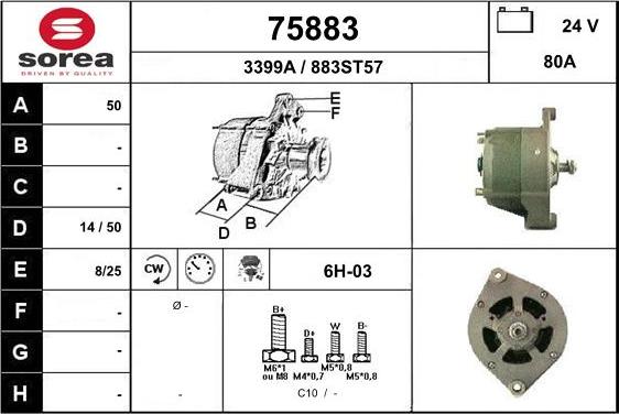 EAI 75883 - Генератор vvparts.bg