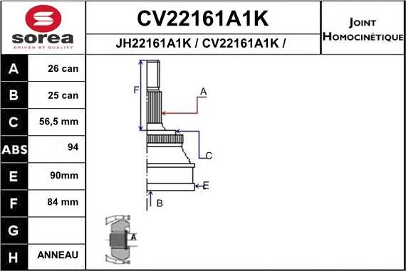 EAI CV22161A1K - Каре комплект, полуоска vvparts.bg