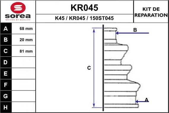 EAI KR045 - Маншон, полуоска vvparts.bg