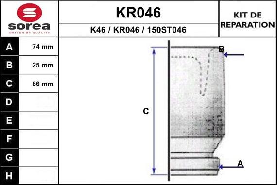 EAI KR046 - Маншон, полуоска vvparts.bg