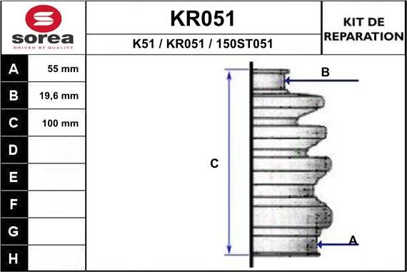 EAI KR051 - Маншон, полуоска vvparts.bg