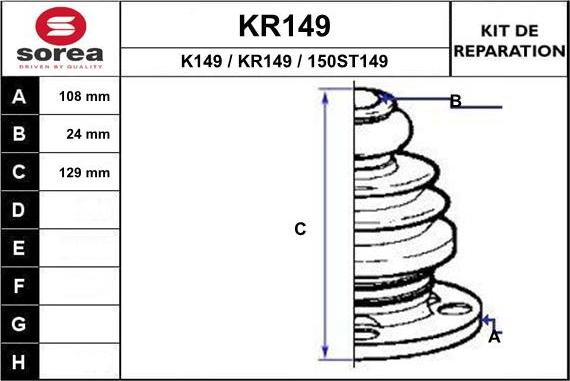 EAI KR149 - Маншон, полуоска vvparts.bg