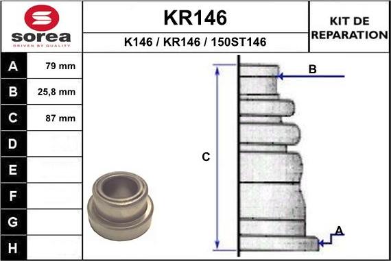 EAI KR146 - Маншон, полуоска vvparts.bg