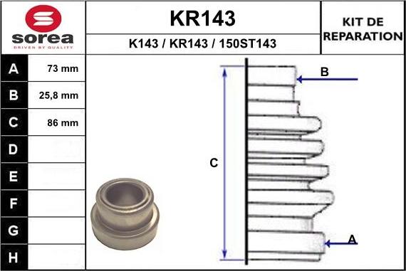 EAI KR143 - Маншон, полуоска vvparts.bg