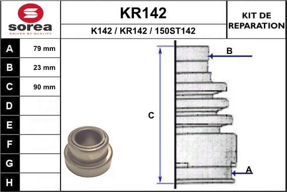 EAI KR142 - Маншон, полуоска vvparts.bg