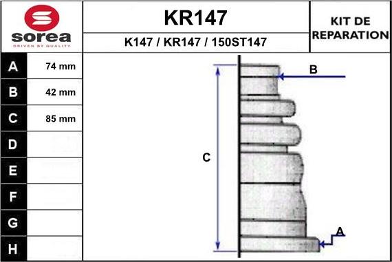 EAI KR147 - Маншон, полуоска vvparts.bg