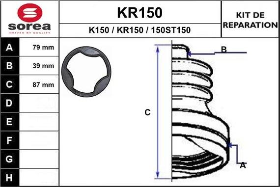 EAI KR150 - Маншон, полуоска vvparts.bg