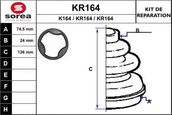 EAI KR164 - Маншон, полуоска vvparts.bg