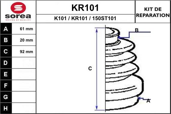 EAI KR101 - Маншон, полуоска vvparts.bg