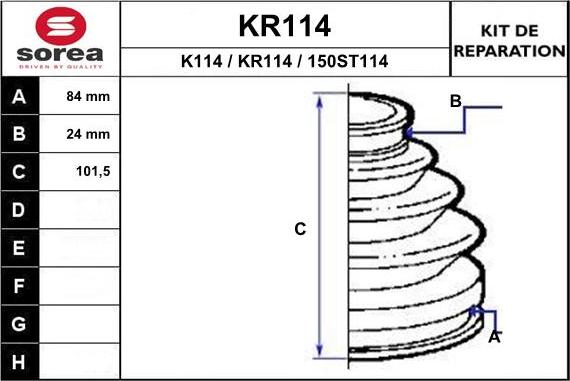 EAI KR114 - Маншон, полуоска vvparts.bg