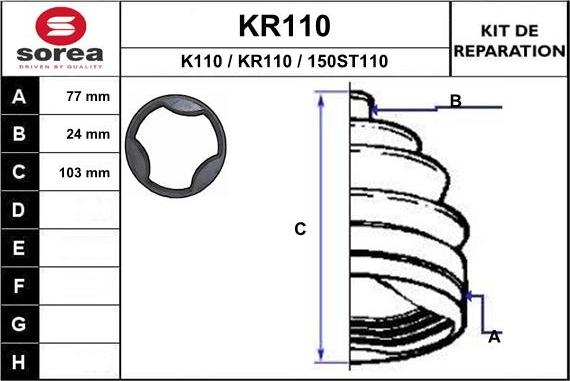 EAI KR110 - Маншон, полуоска vvparts.bg