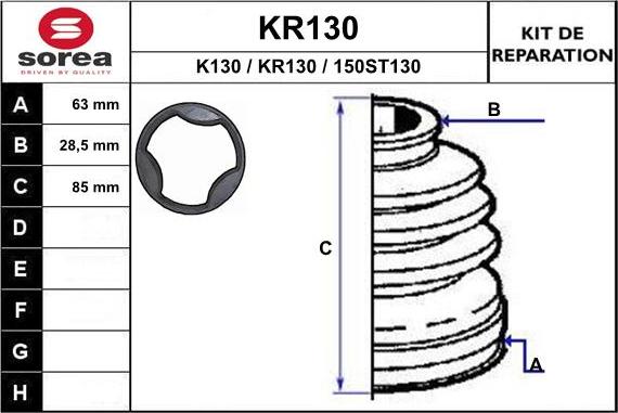 EAI KR130 - Маншон, полуоска vvparts.bg