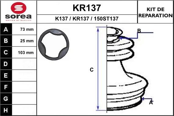 EAI KR137 - Маншон, полуоска vvparts.bg