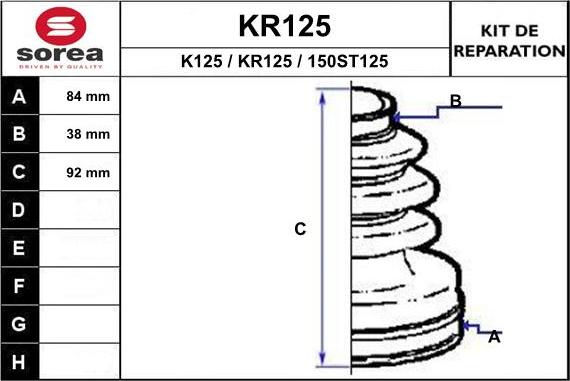 EAI KR125 - Маншон, полуоска vvparts.bg