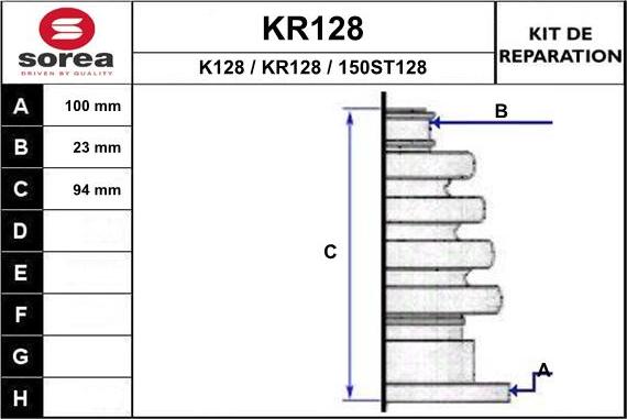 EAI KR128 - Маншон, полуоска vvparts.bg