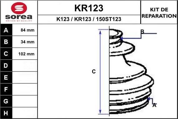 EAI KR123 - Маншон, полуоска vvparts.bg