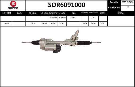 EAI SOR6091000 - Кормилна кутия vvparts.bg