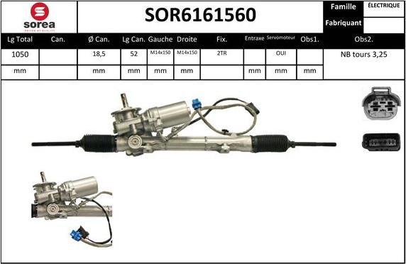 EAI SOR6161560 - Кормилна кутия vvparts.bg