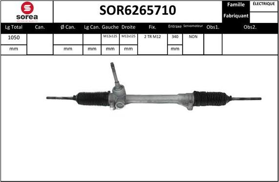 EAI SOR6265710 - Кормилна кутия vvparts.bg