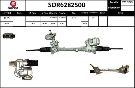 EAI SOR6282500 - Кормилна кутия vvparts.bg