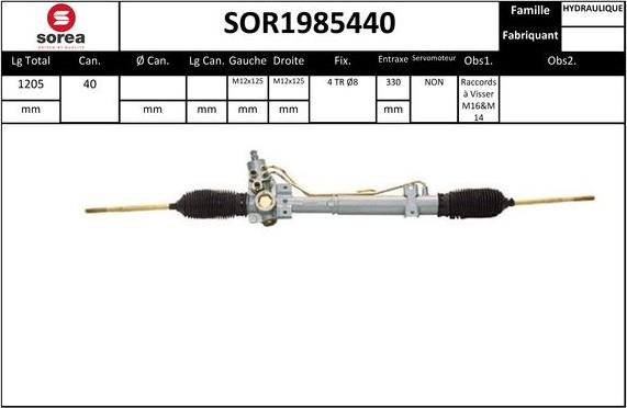 EAI SOR1985440 - Кормилна кутия vvparts.bg