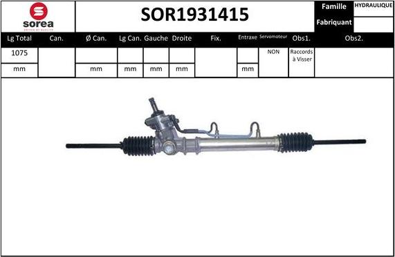 EAI SOR1931415 - Кормилна кутия vvparts.bg