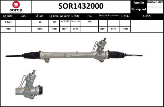 EAI SOR1432000 - Кормилна кутия vvparts.bg