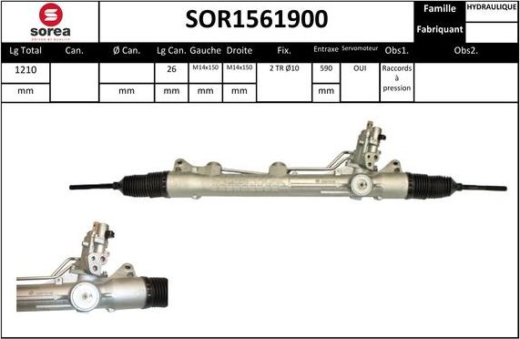 EAI SOR1561900 - Кормилна кутия vvparts.bg