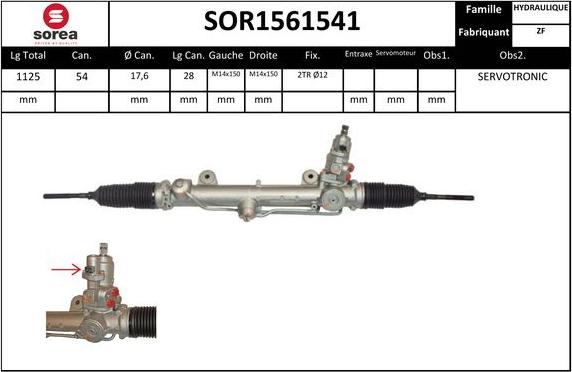 EAI SOR1561541 - Кормилна кутия vvparts.bg