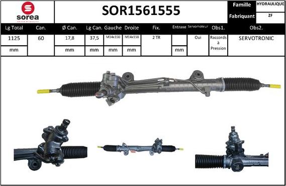 EAI SOR1561555 - Кормилна кутия vvparts.bg