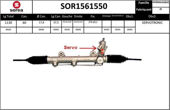 EAI SOR1561550 - Кормилна кутия vvparts.bg