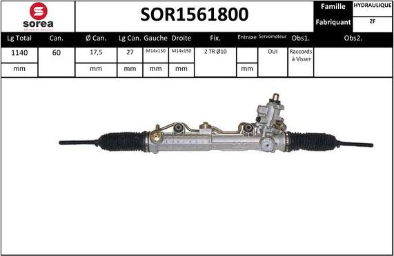 EAI SOR1561800 - Кормилна кутия vvparts.bg