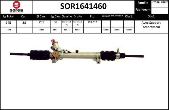 EAI SOR1641460 - Кормилна кутия vvparts.bg