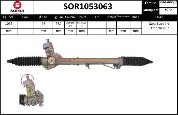 EAI SOR1053063 - Кормилна кутия vvparts.bg