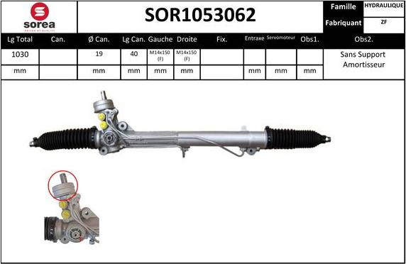 EAI SOR1053062 - Кормилна кутия vvparts.bg