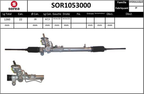 EAI SOR1053000 - Кормилна кутия vvparts.bg