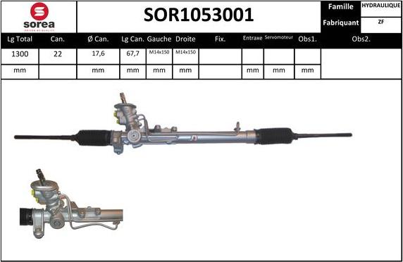 EAI SOR1053001 - Кормилна кутия vvparts.bg