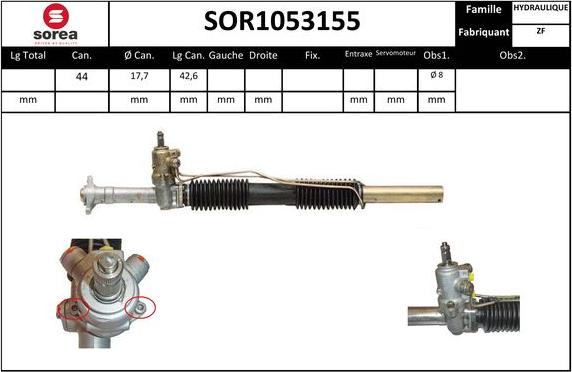 EAI SOR1053155 - Кормилна кутия vvparts.bg