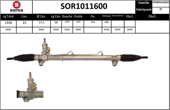 EAI SOR1011600 - Кормилна кутия vvparts.bg