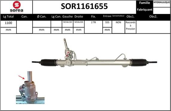 EAI SOR1161655 - Кормилна кутия vvparts.bg