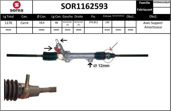 EAI SOR1162593 - Кормилна кутия vvparts.bg