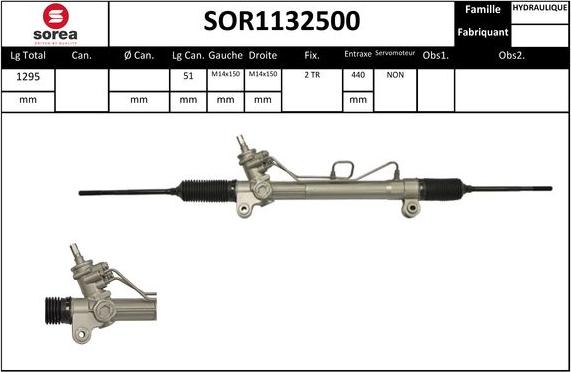 EAI SOR1132500 - Кормилна кутия vvparts.bg