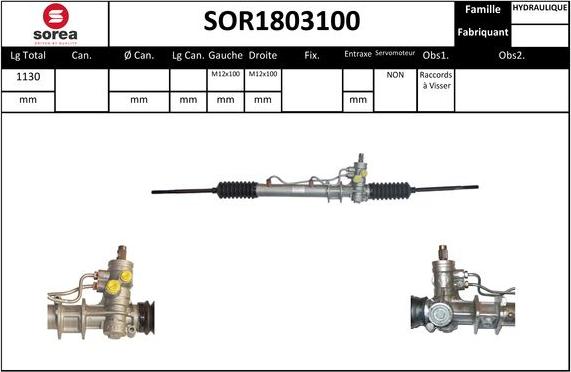 EAI SOR1803100 - Кормилна кутия vvparts.bg