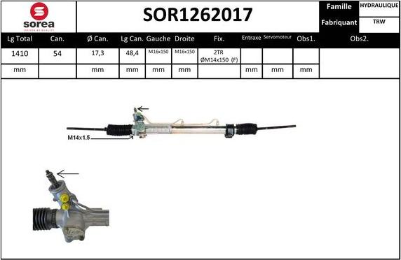 EAI SOR1262017 - Кормилна кутия vvparts.bg