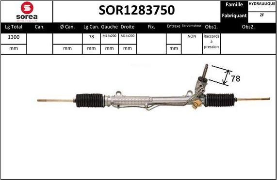 EAI SOR1283750 - Кормилна кутия vvparts.bg